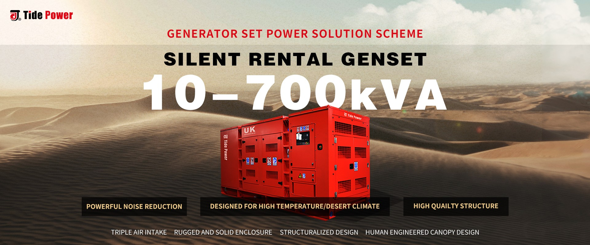 tidepower;diesel generator;gas generator