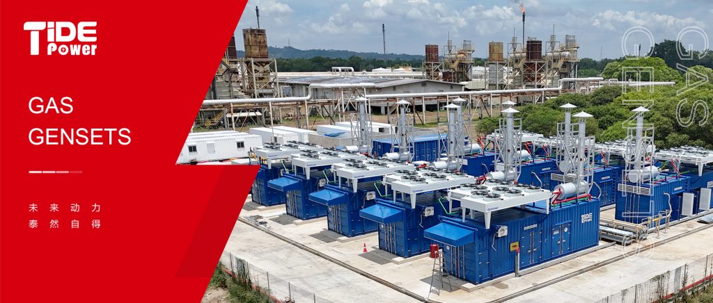 Tide Power’s 40MW IPP Project in Indonesia: Phase One Reaches Commercial Operation